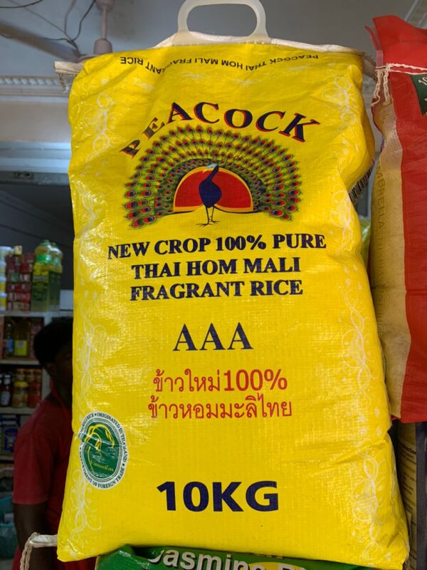 Peacock Rice ( 10 kg )