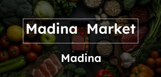 Madina Market