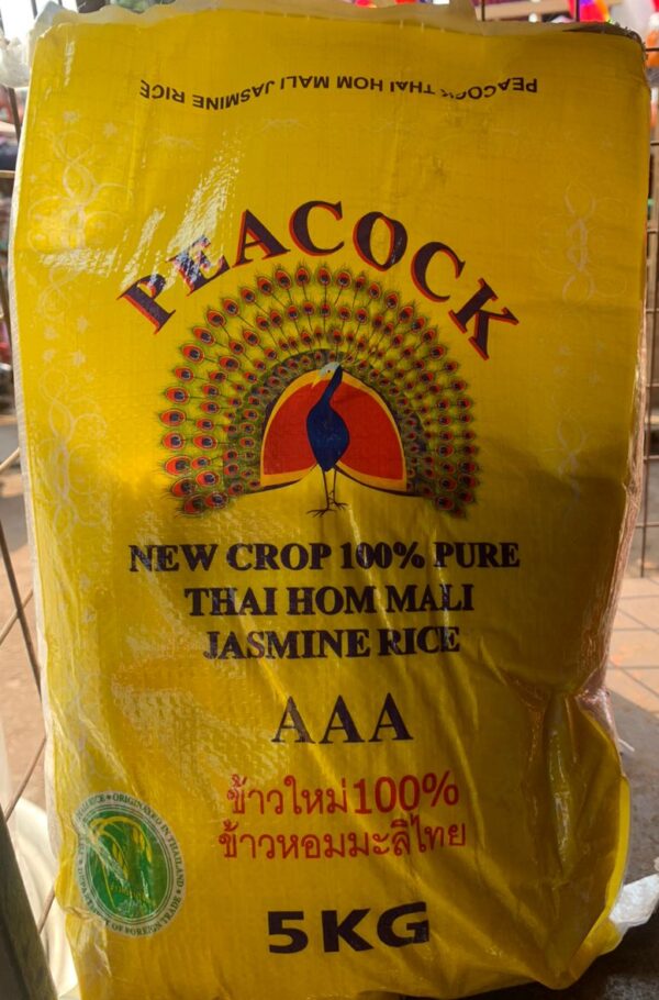 Peacock Rice (5kg)